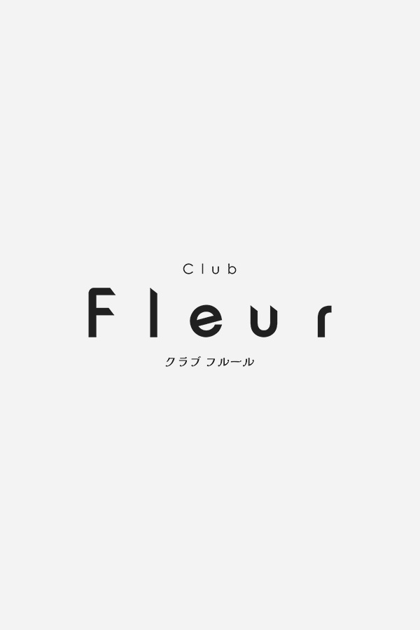 画像未登録時の代替え画像のClub Fluerのロゴバナー
